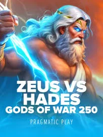 zeus-vs-hades-gods-of-war-250