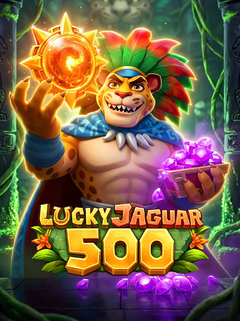 lucky-jaguar-500