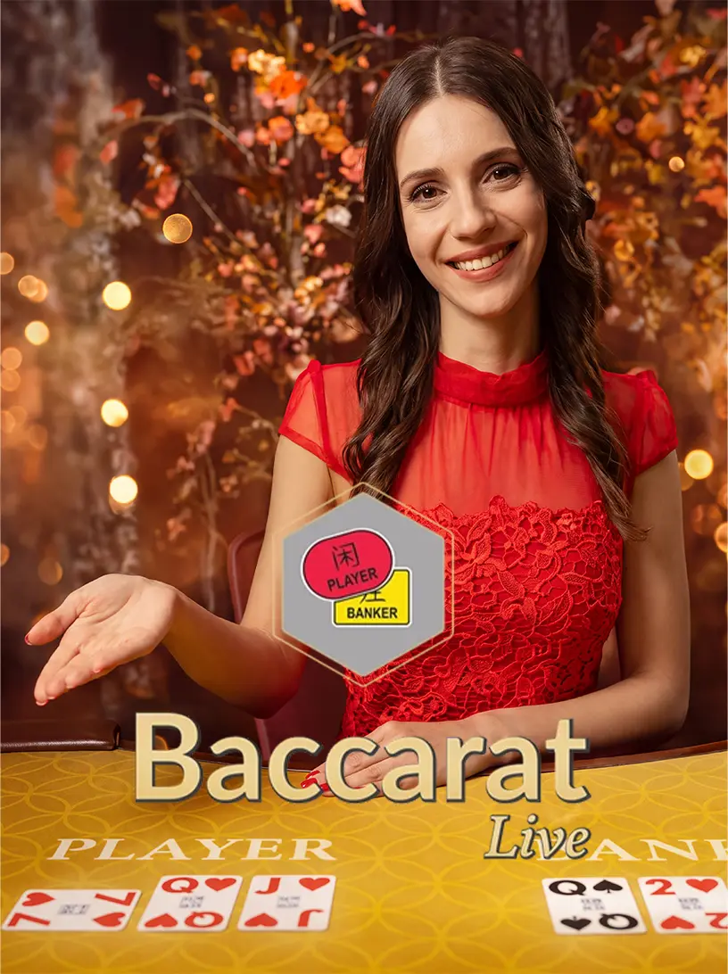 baccarat-a
