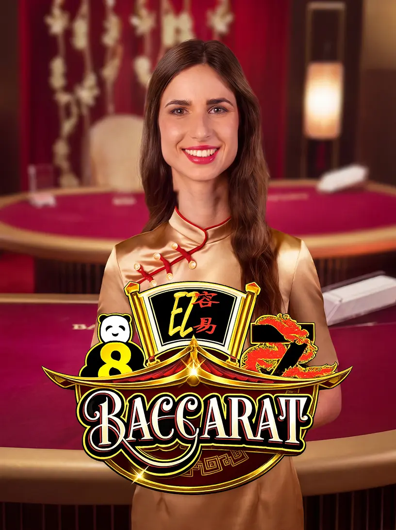 ez-baccarat